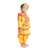 KETKAR Kids Krishna Dress Makhan chor design for (All Kids Size) Boy's  Girl's Janmashtmi Special_Colour Yellow(Pack Of 08)