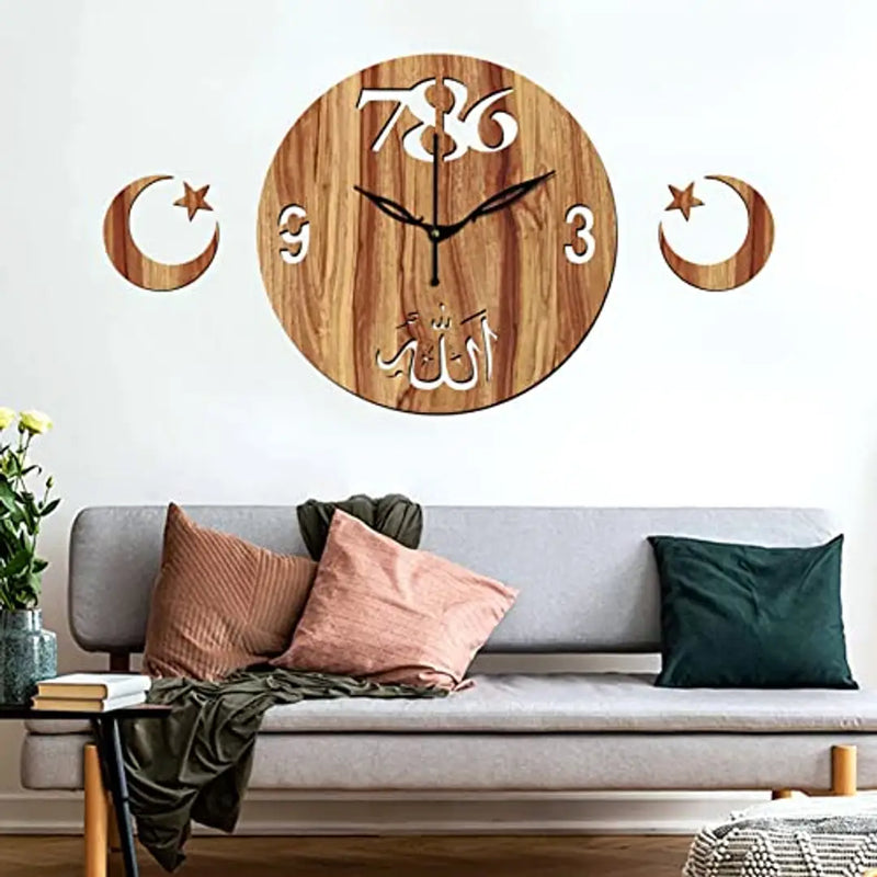 FRAVY 10 Inch MDF Wood Wall Clock for Home and Office (25Cm x 25Cm, Small Size, 044-Beige)