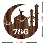 FRAVY 10 Inch MDF Wood Wall Clock for Home and Office (25Cm x 25Cm, Small Size, 040-Wenge)