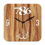 FRAVY 10 Inch MDF Wood Wall Clock for Home and Office (25Cm x 25Cm, Small Size, 043-Beige)
