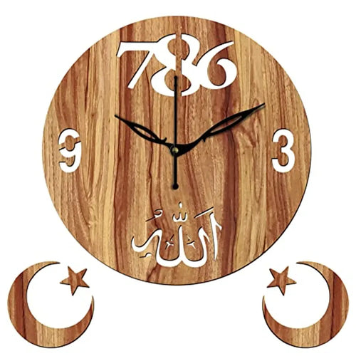 FRAVY 10 Inch MDF Wood Wall Clock for Home and Office (25Cm x 25Cm, Small Size, 044-Beige)