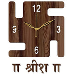 FRAVY 10 Inch MDF Wood Wall Clock for Home and Office (25Cm x 25Cm, Small Size, 053-Wenge)